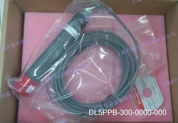 Ppb級(jí)溶解氧 DL5000 平衡探頭:DL5PPB-300-0000-000 霍尼韋爾 DirectLine DL5000 平衡探頭d表了電力公用事業(yè)、工業(yè)和