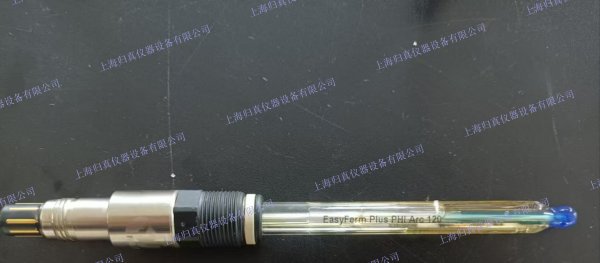 Hamilton 哈美頓 易弗姆加 PHI 弧 120：EasyFerm Plus PHI Arc 120（238633-1313）