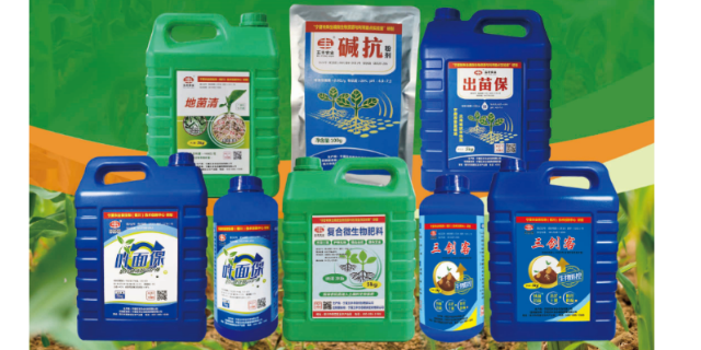 中卫有机液体生物肥料生产厂家 服务到位 宁夏五丰农业科技供应