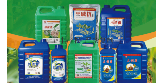 银川土壤修复菌剂哪家好 值得信赖 宁夏五丰农业科技供应