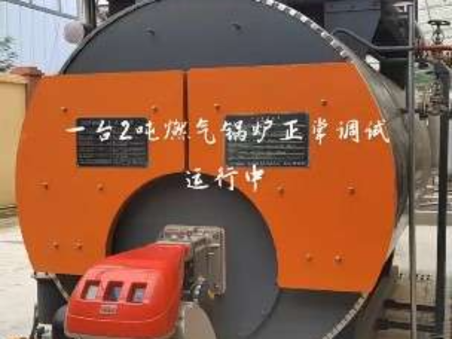 直销各类型锅炉设备安装组成 贴心服务 贵州泰联热力设备供应