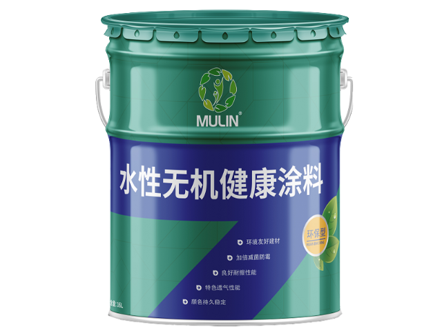 上海环保漆供应商推荐 慕林健康负氧离子医用建材供应