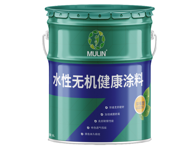 深圳室内装饰用水性无机涂料大概多少钱 慕林健康负氧离子医用建材供应