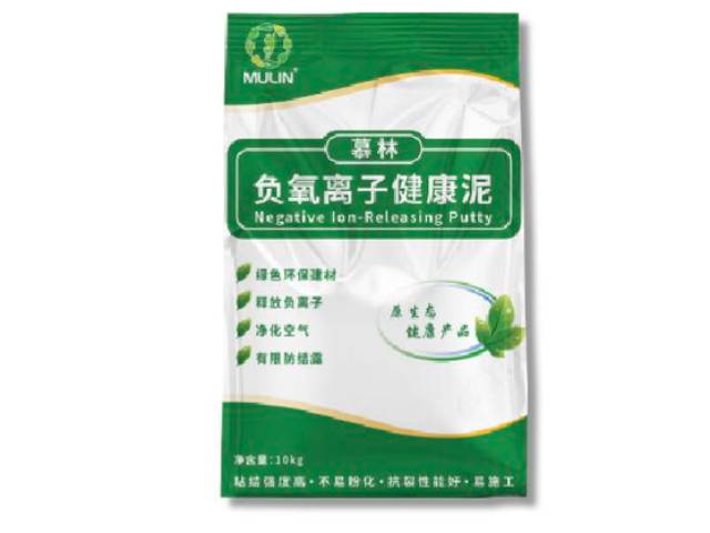 貴州裝飾用負(fù)氧離子健康泥費(fèi)用 慕林健康負(fù)氧離子醫(yī)用建材供應(yīng)