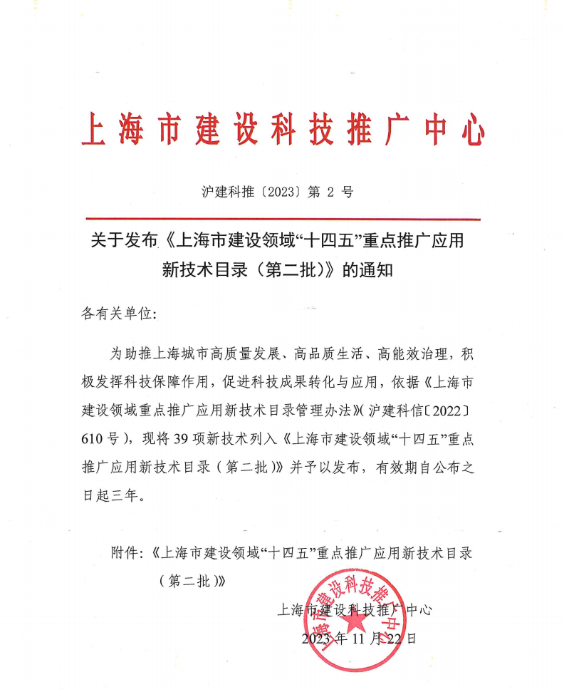 封面.png