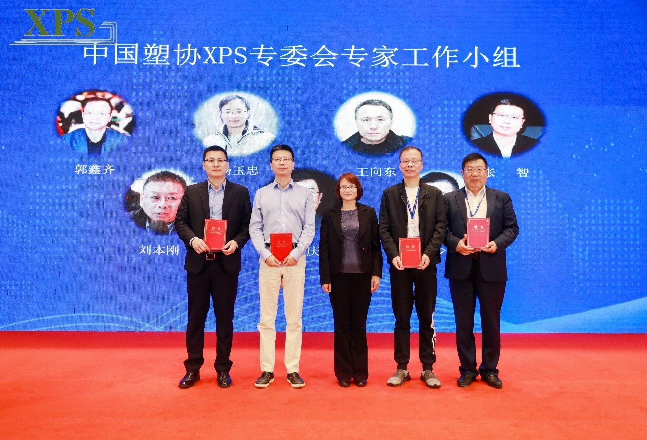 专家组成员.jpg 专家组成员.jpg