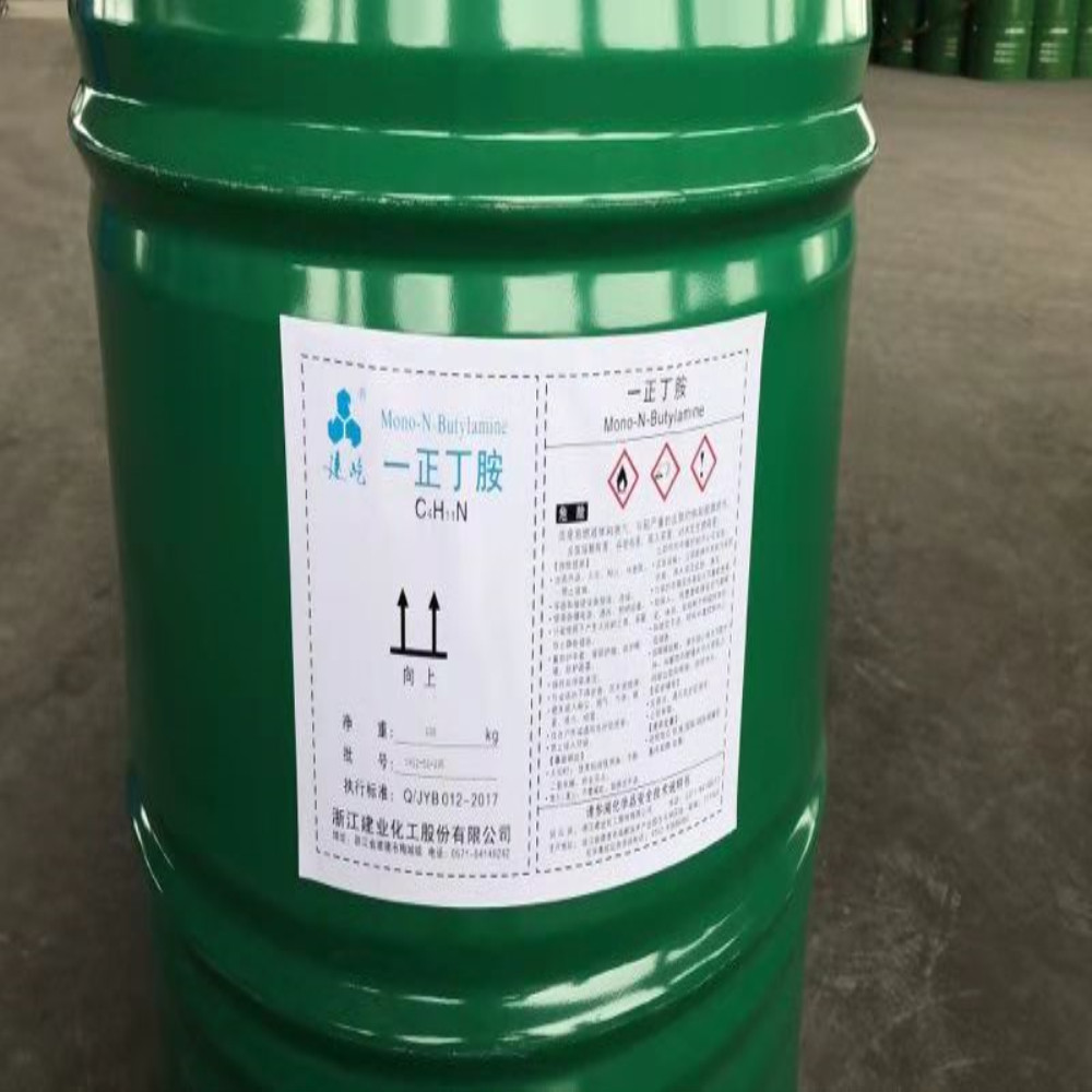 一正丁胺