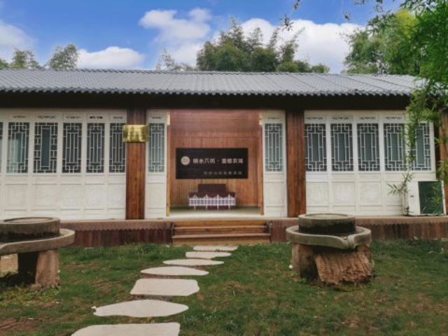 仁壽縣天府農耕響水六坊門票預訂 客戶至上 六坊天府供應