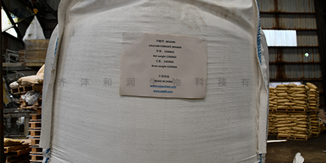 廣西甲酸鉀廠家 山東齊灃和潤生物科技供應