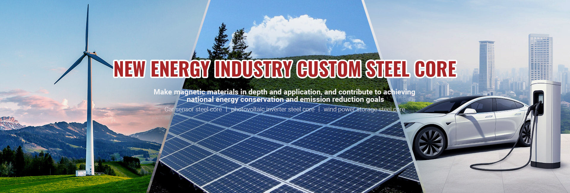 Foshan Iron Core core modelWholesale price of