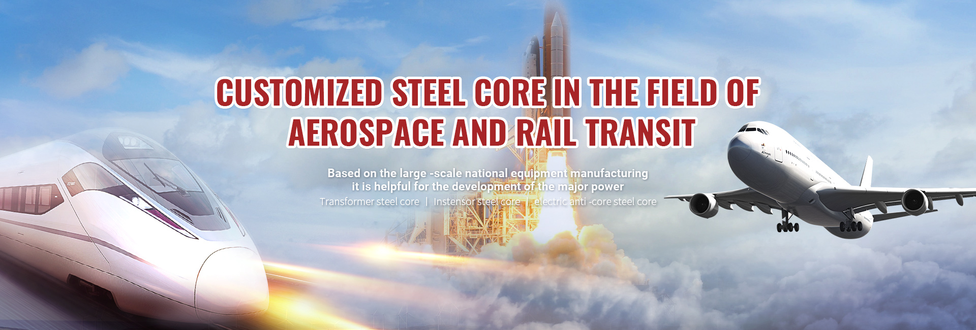 Foshan Iron Core core modelWholesale price of