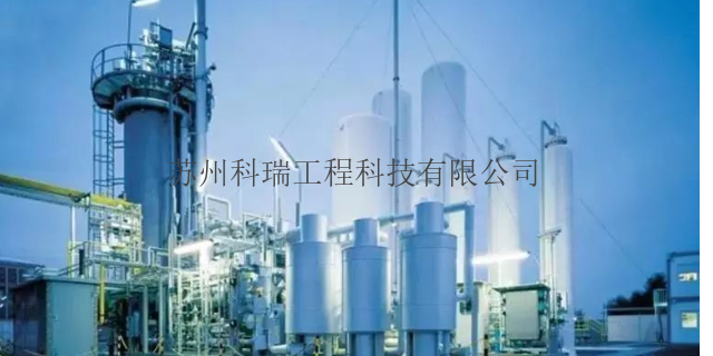 河南新能源天然气制氢设备