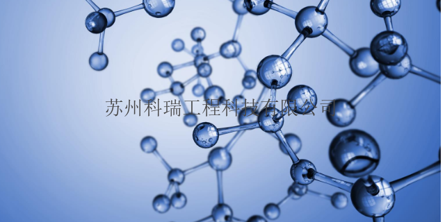 湖南新型甲醇裂解制氢