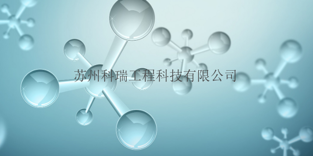 上海耐高温甲醇裂解制氢