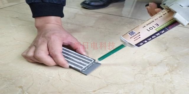 深圳透水混凝土胶粘剂 深圳市新日电科技供应