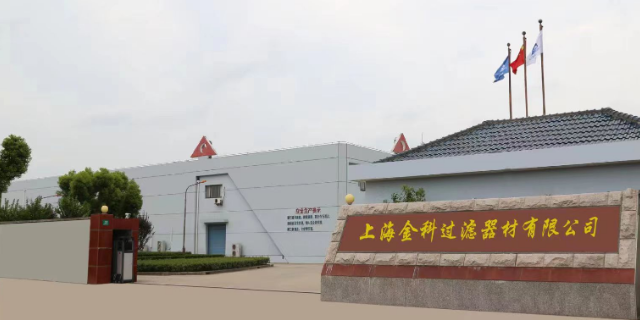 上海二级安全生物柜初中高效过滤器生产商 上海金科过滤器材供应