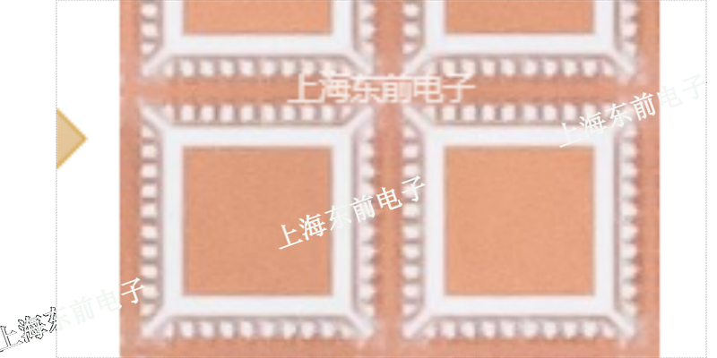 上海卷式引线框架单价 上海东前电子科技供应