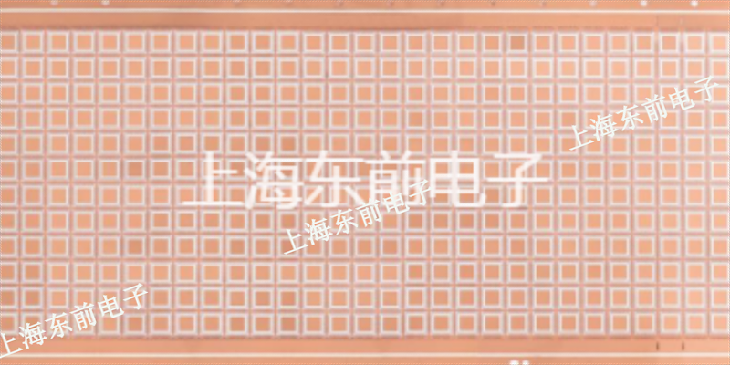 上海磷青铜引线框架加工公司 上海东前电子科技供应