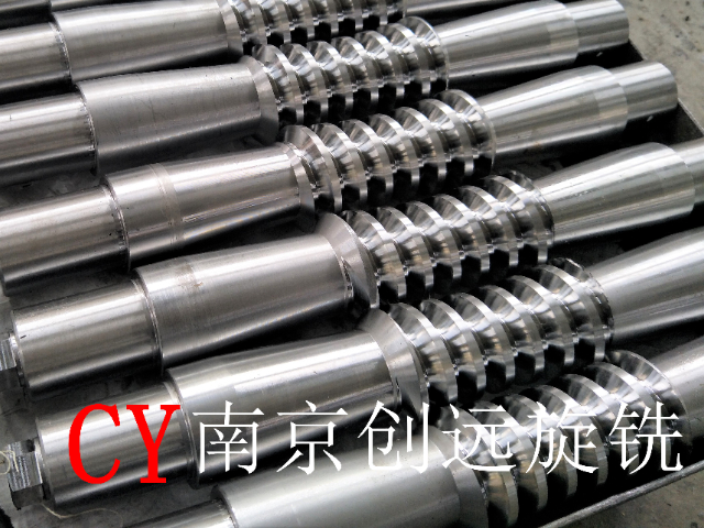 江西環(huán)面蝸桿旋風銑 貼心服務 南京創(chuàng)遠旋銑裝備供應