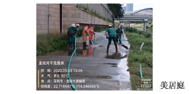 惠州市政环卫设备 诚信为本 美居庭环境科技供应