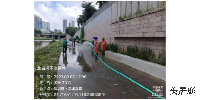 肇庆物业市政环卫 服务为先 美居庭环境科技供应