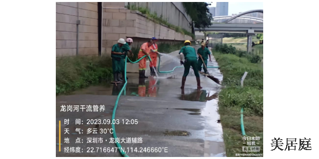 湛江市政环卫价格 创新服务 美居庭环境科技供应