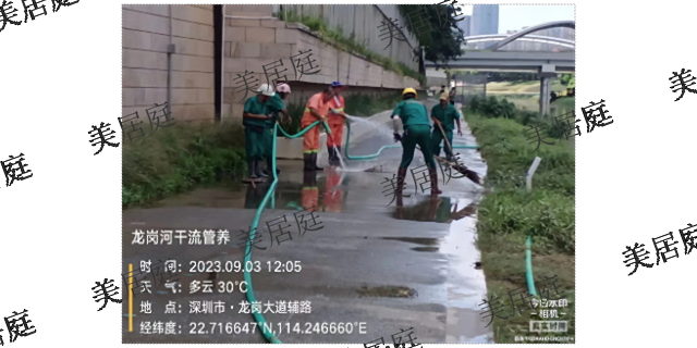 惠州市政环卫费用 推荐咨询 美居庭环境科技供应