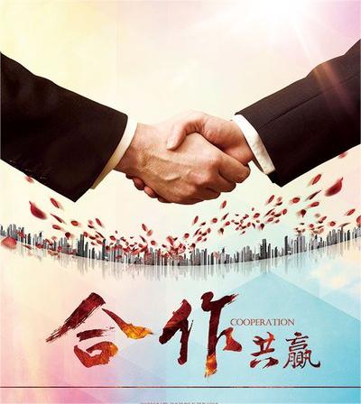 上海汉维环境科技有限公司与英威达尼龙化工（中国）有限公司签订战略合作协议