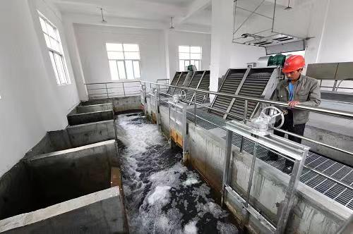 废水的特点及处理工艺