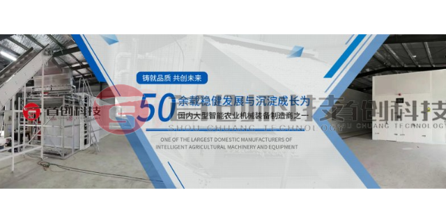 云南大规模网带式黑水虻烘干设备生产厂家,网带式黑水虻烘干设备