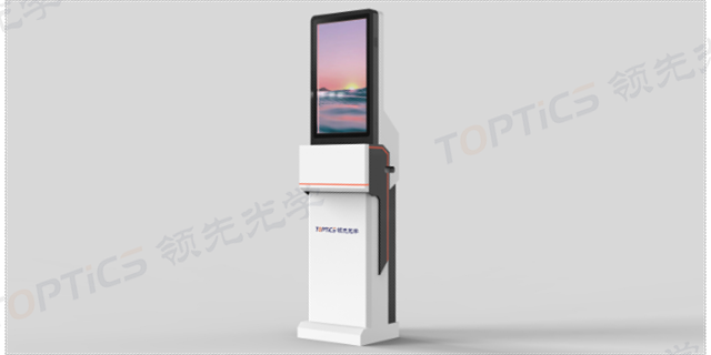 南京远程配镜机器人品牌 服务为先 领先光学技术公司供应