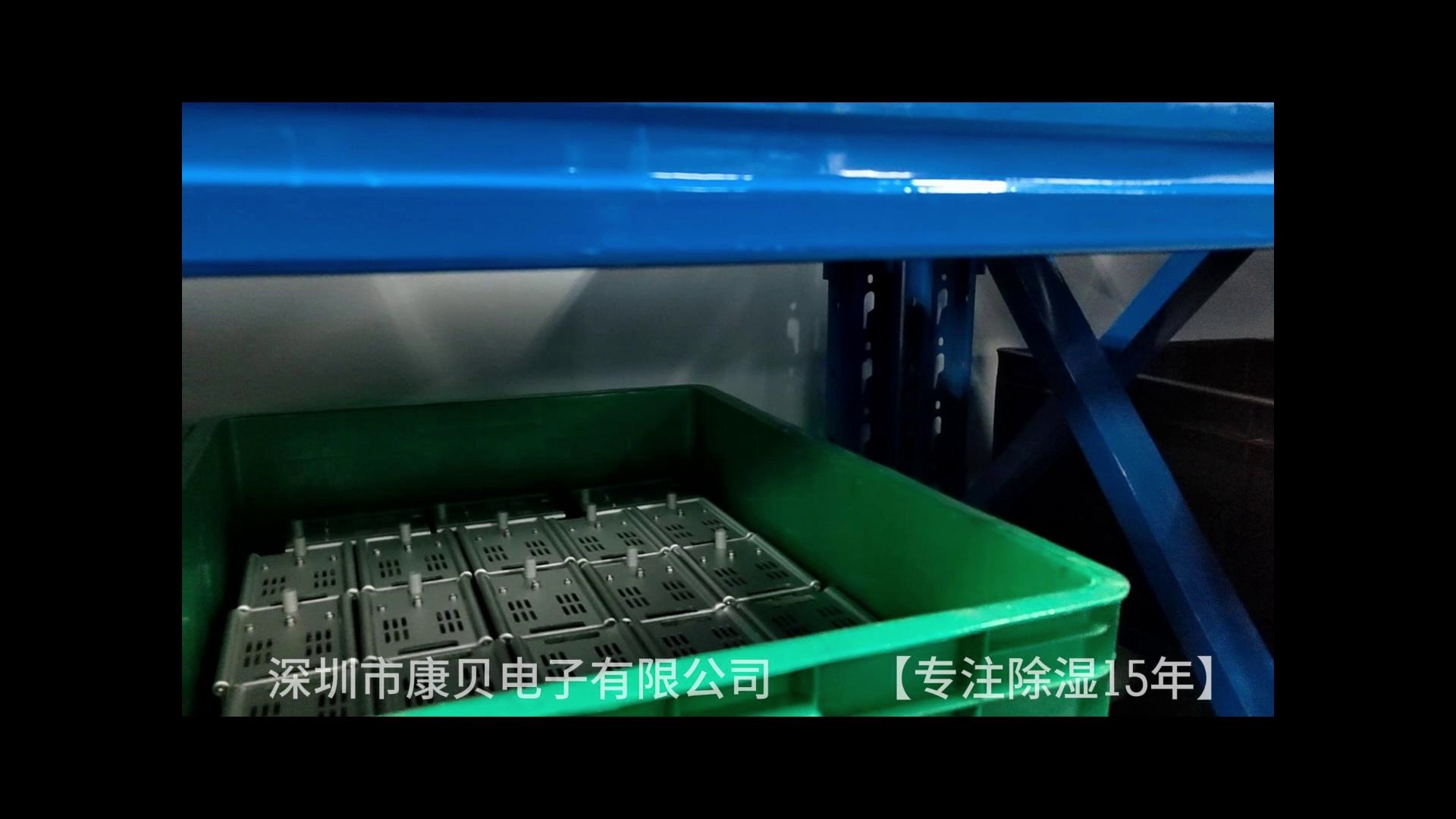 上海节能除湿机,除湿机
