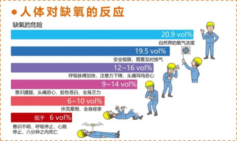 铁算算盘4905