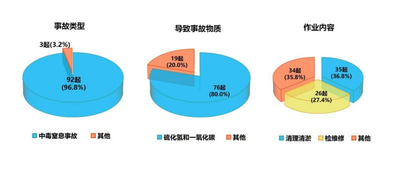 铁算算盘4905