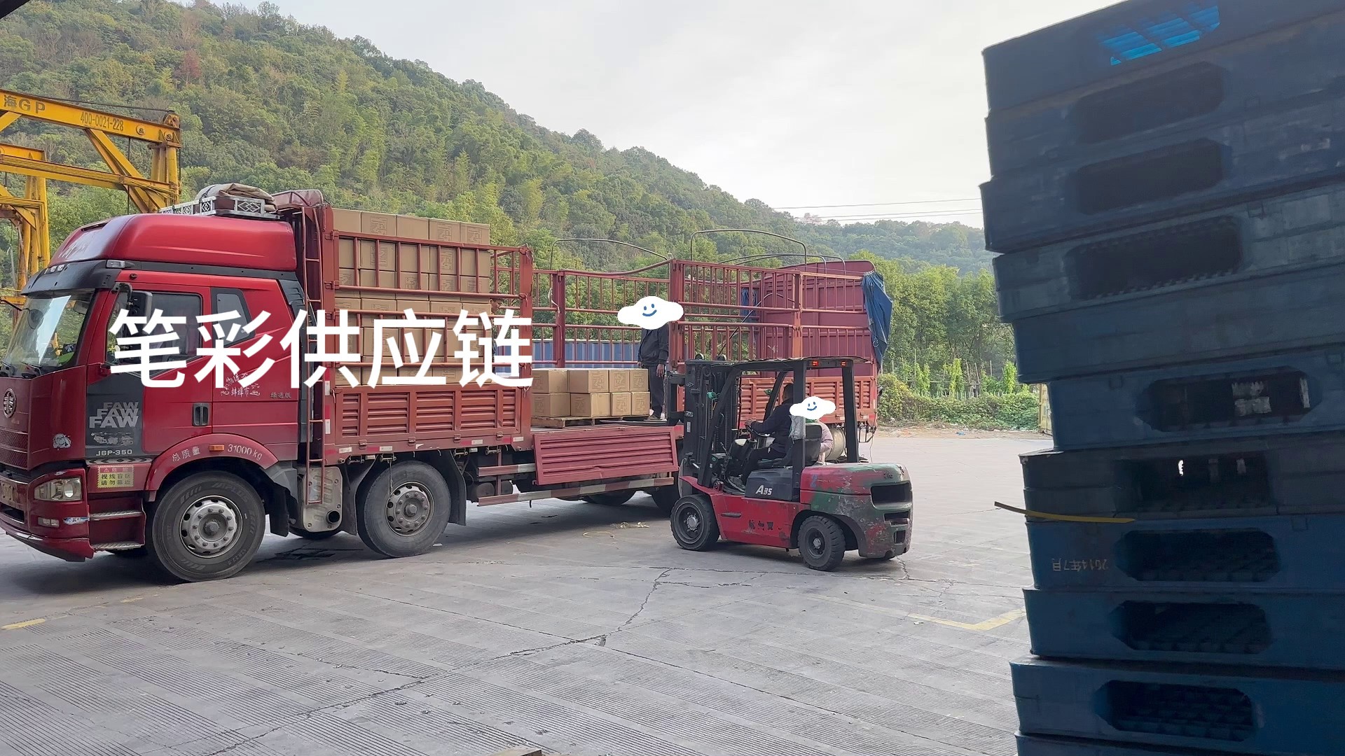 宁波集装箱拖车车队,集装箱拖车
