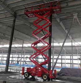 直臂式高空车租赁,无锡昊远