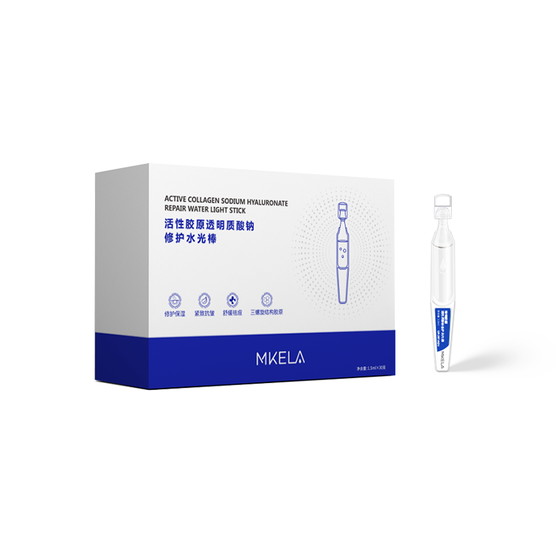 廣州次拋精華液價格 來電咨詢 同康國際生物科技供應