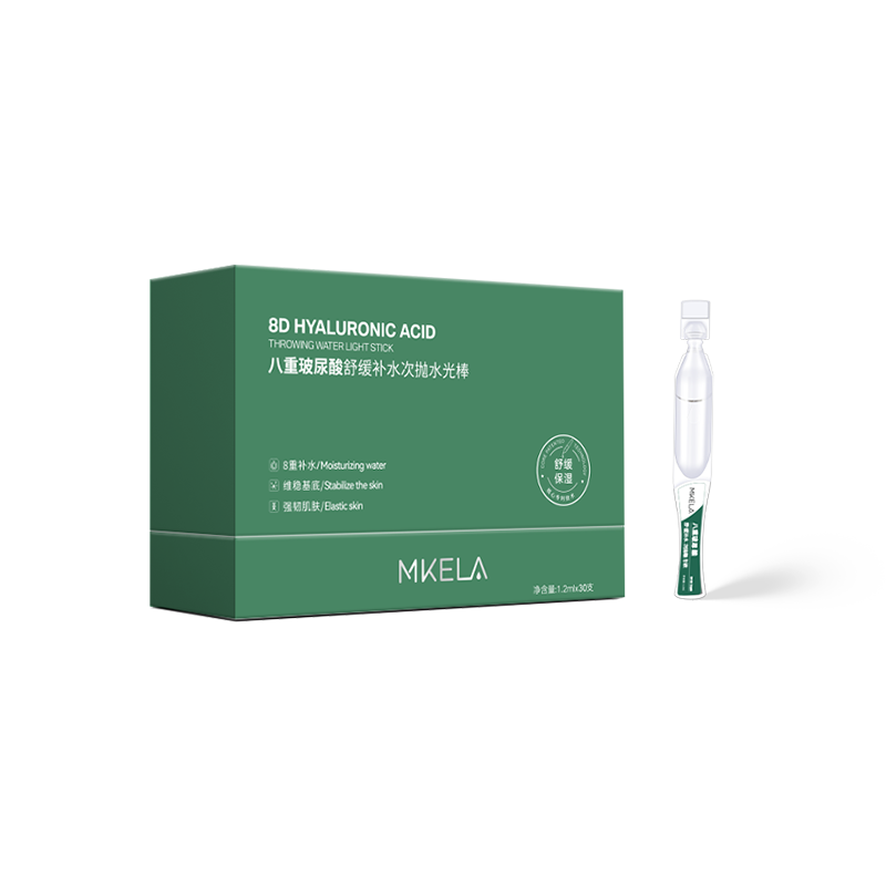 廣州抗氧化次拋精華液品牌推薦 歡迎來電 同康國際生物科技供應(yīng)