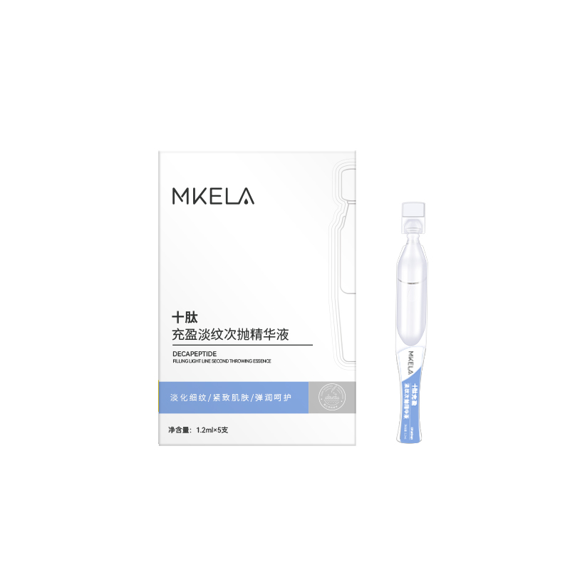 廣州玻尿酸補(bǔ)水次拋精華液價(jià)格 值得信賴 同康國際生物科技供應(yīng)