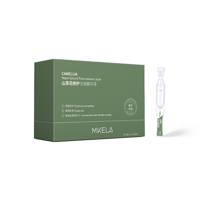 廣州藍銅肽舒緩次拋精華液品牌推薦 誠信經營 同康國際生物科技供應