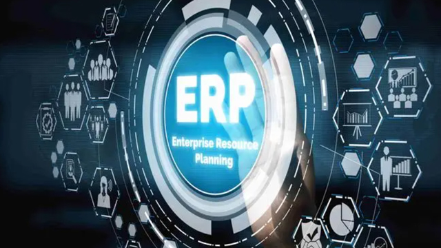 黑龙江加盟ERP中台软件提供了出色的全渠道零售解决方案