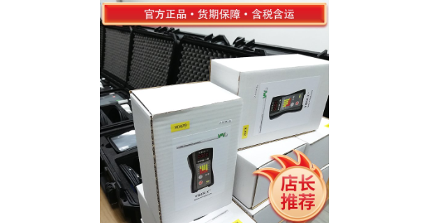 上海艾默生测振仪 欢迎来电 江苏振迪检测科技供应