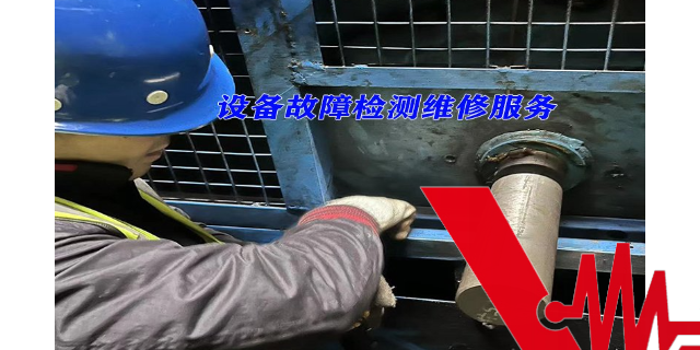 淮安水泵修理 欢迎来电 江苏振迪检测科技供应