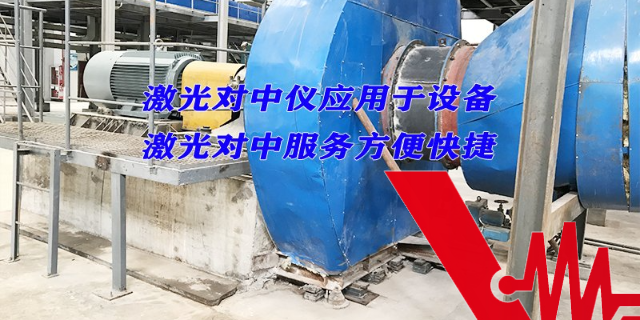 液压机械激光对中服务,激光对中