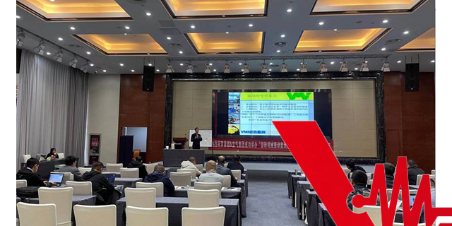 宁波国际振动分析培训 欢迎来电 江苏振迪检测科技供应