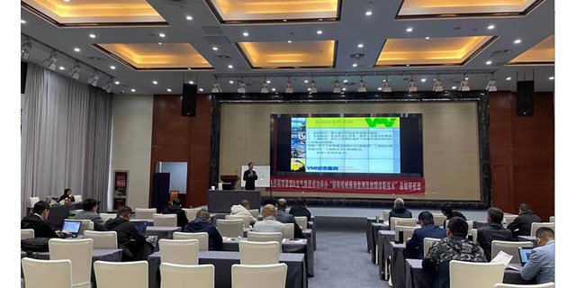 南京振动分析师培训班 欢迎来电 江苏振迪检测科技供应