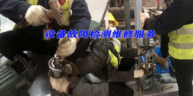 深圳水泵修理,故障诊断维修服务