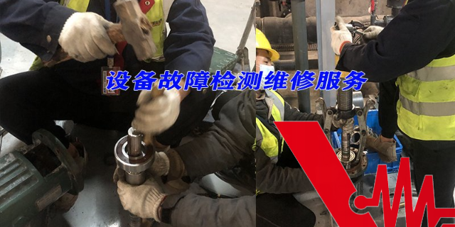 苏州机床维修,故障诊断维修服务