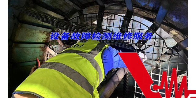 杭州风机检修,故障诊断维修服务
