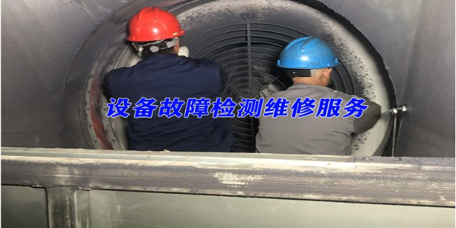 嘉兴电水泵维修 欢迎来电 江苏振迪检测科技供应